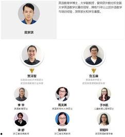 吃瓜每日大赛在线观看视频,在线观看,笑料横生,年度最佳娱乐盛宴